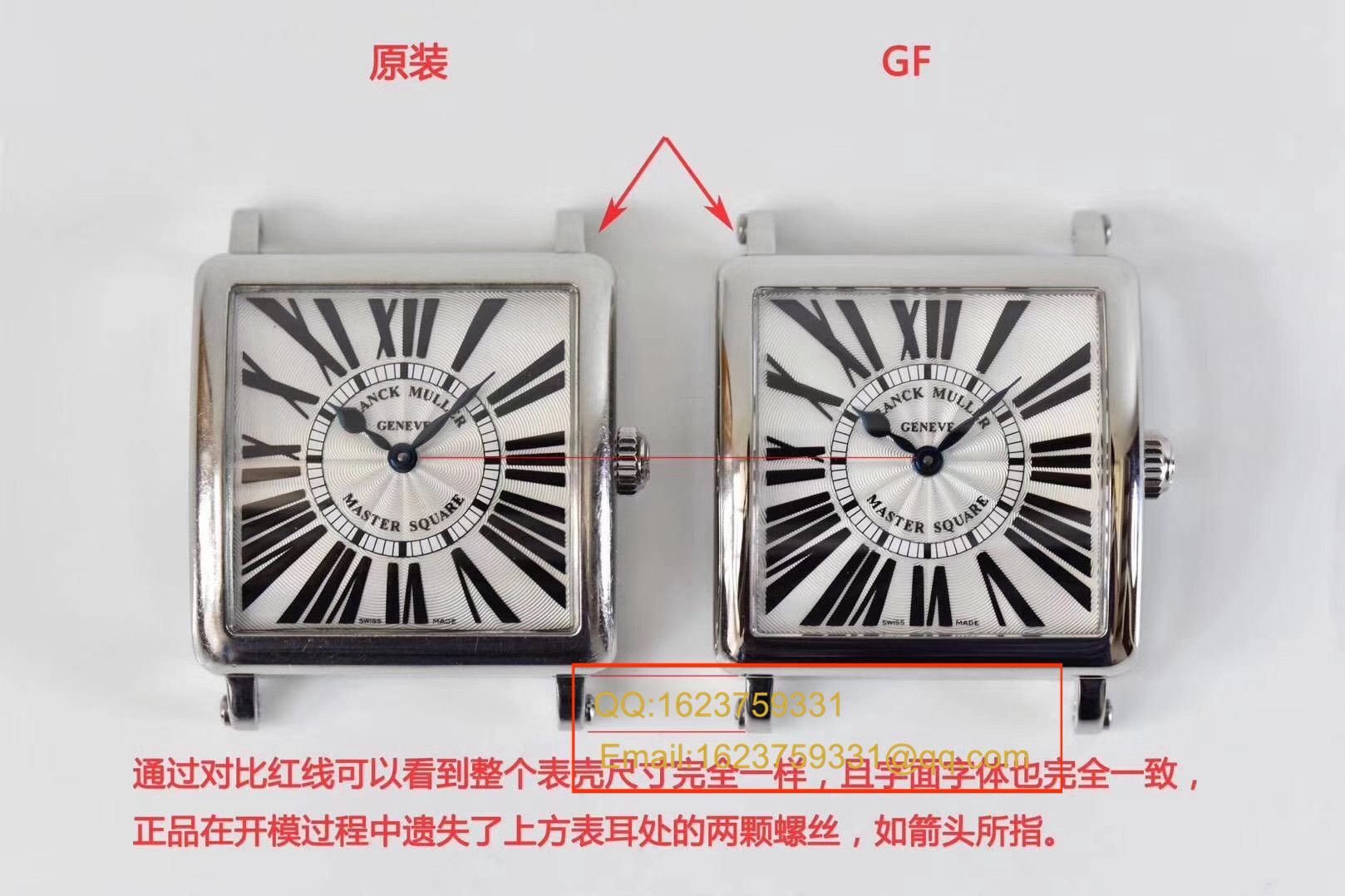 【GF Perfect  High quality  Replica Watches 】Franck Muller法穆兰MASTER SQUARE系列6002 M QZ女士石英 wrist watches  / FL022
