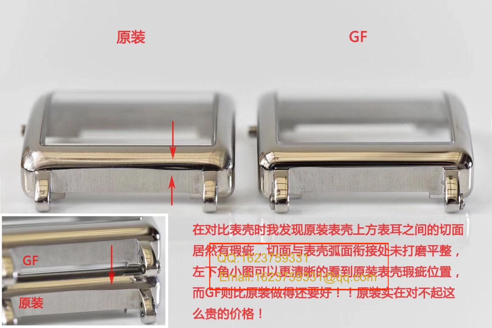 【GF Perfect  High quality  Replica Watches 】Franck Muller法穆兰MASTER SQUARE系列6002 M QZ女士石英 wrist watches  / FL022