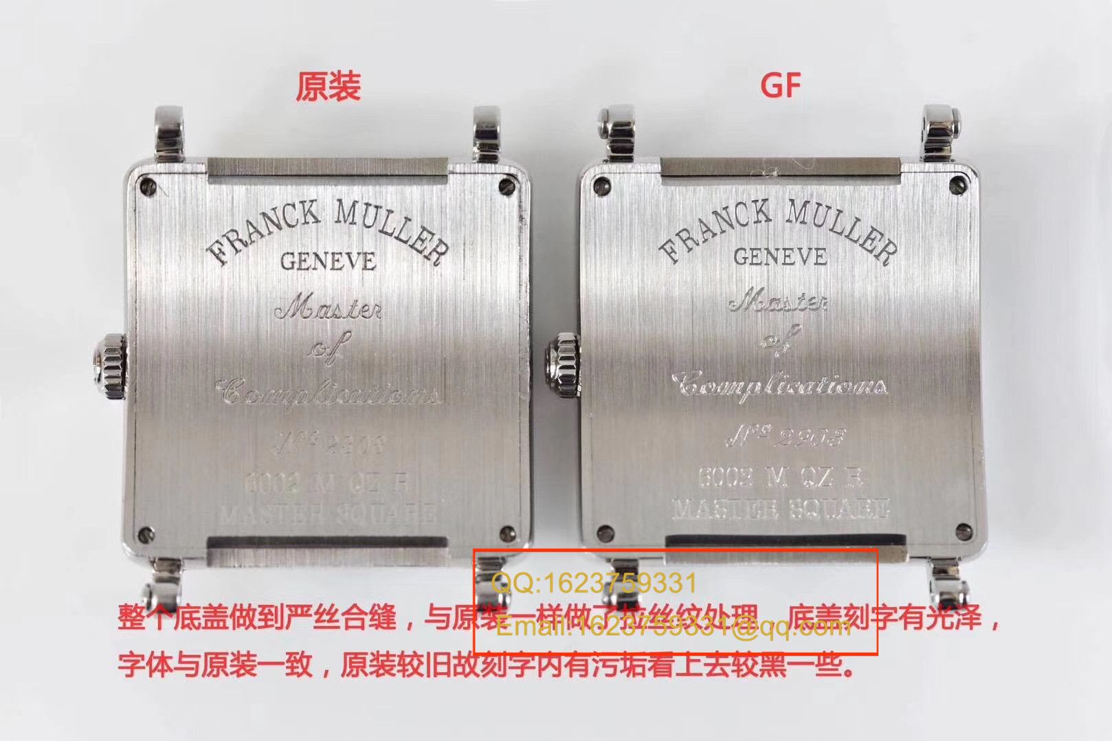 【GF Perfect  High quality  Replica Watches 】Franck Muller法穆兰MASTER SQUARE系列6002 M QZ女士石英 wrist watches  / FL022