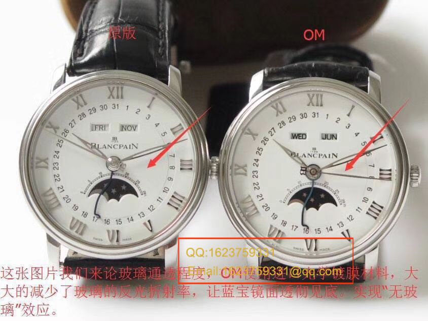【 Video analysis OM1:1 High quality 精 Replica Watches 】Blancpain 经典系列 6654-1127-55B wrist watches  / BP022