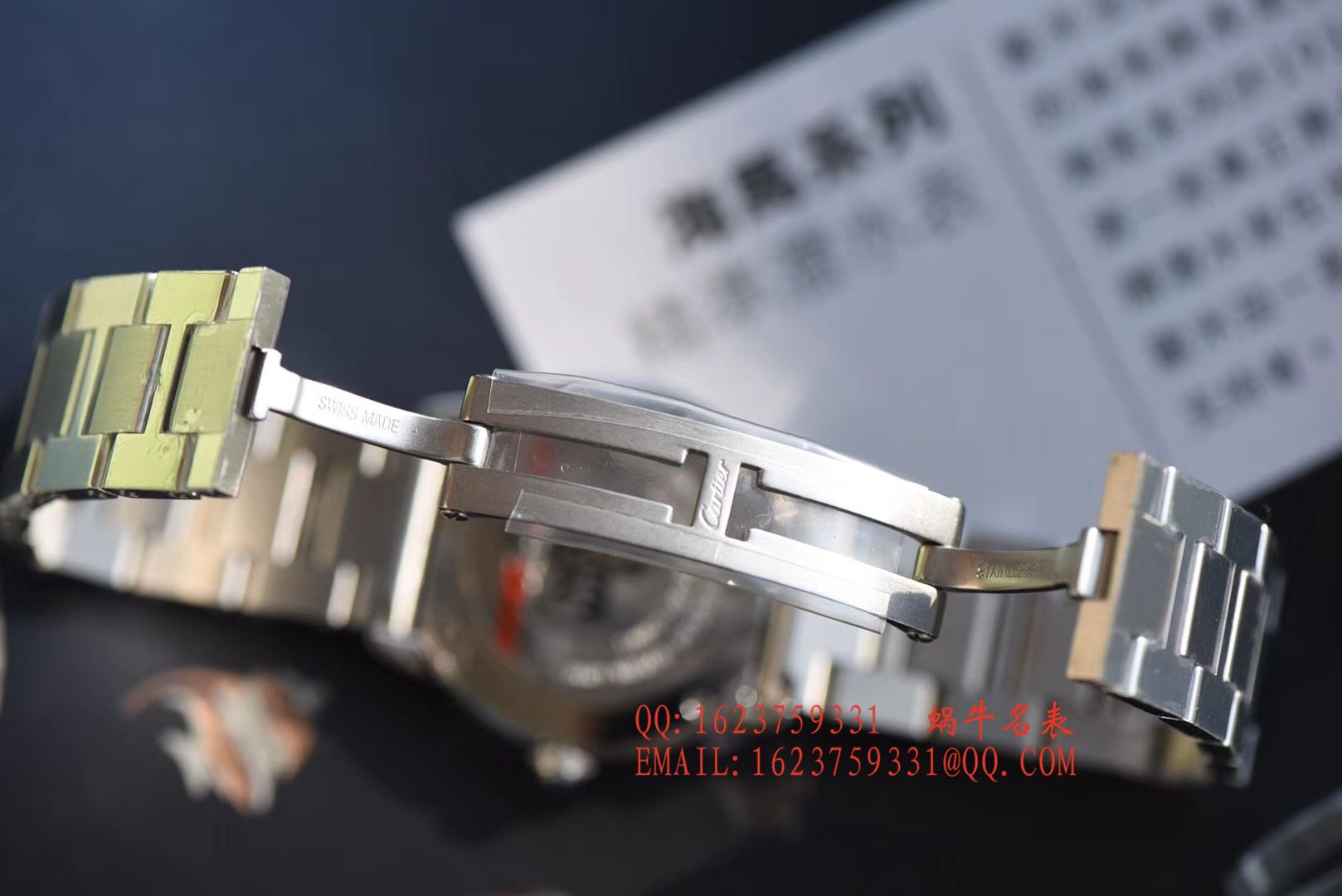 【K11 Perfect  Replica Copy  Watches 】 Cartier  RONDE DE  Cartier  伦敦SOLO系列W6701004、WSRN0012女士石英 wrist watches  / KAD079