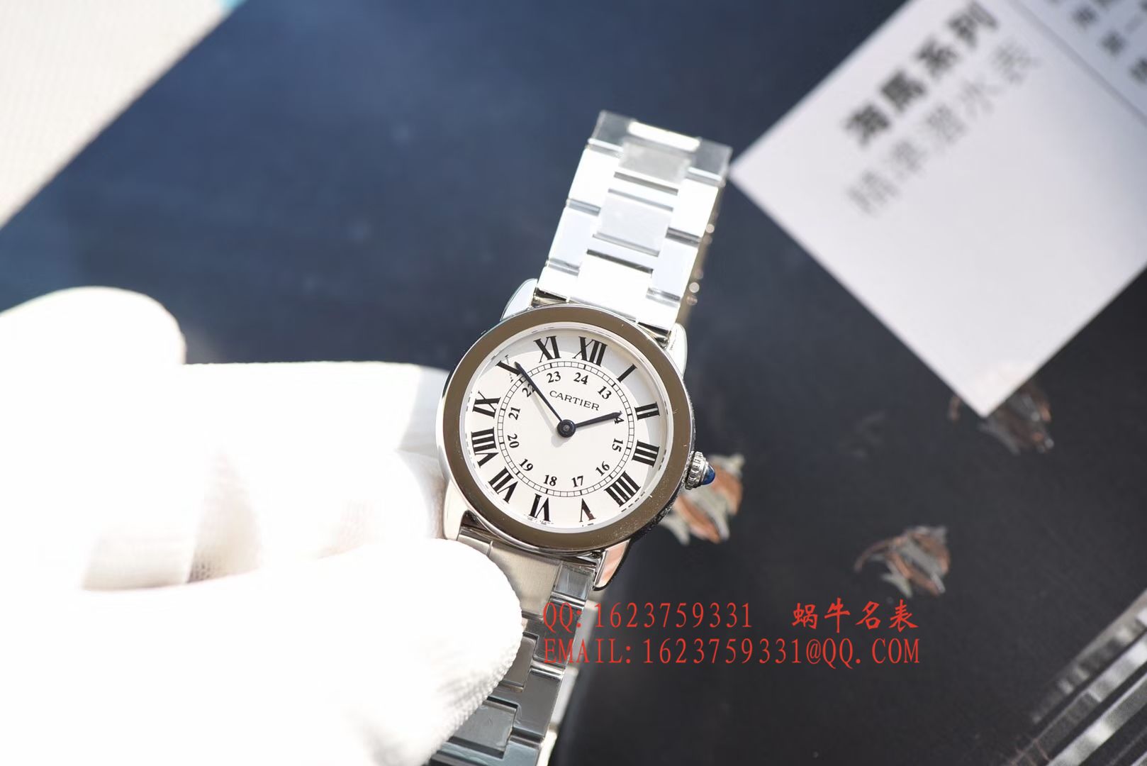 【K11 Perfect  Replica Copy  Watches 】 Cartier  RONDE DE  Cartier  伦敦SOLO系列W6701004、WSRN0012女士石英 wrist watches  / KAD079