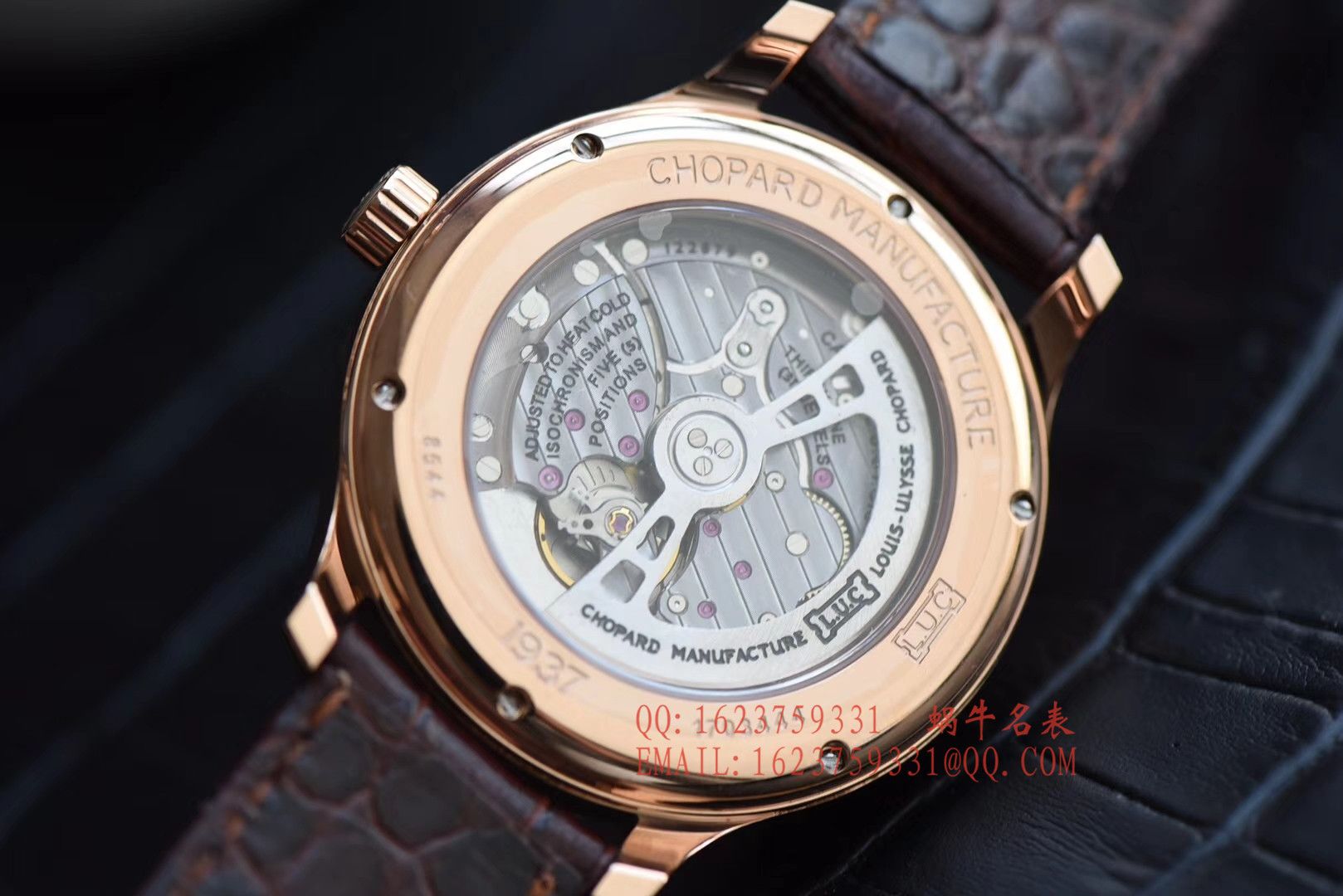 【FK Perfect  High quality  Knockoff  Watches 】 Chopard L.U.C系列161937-5001 wrist watches  / XB017