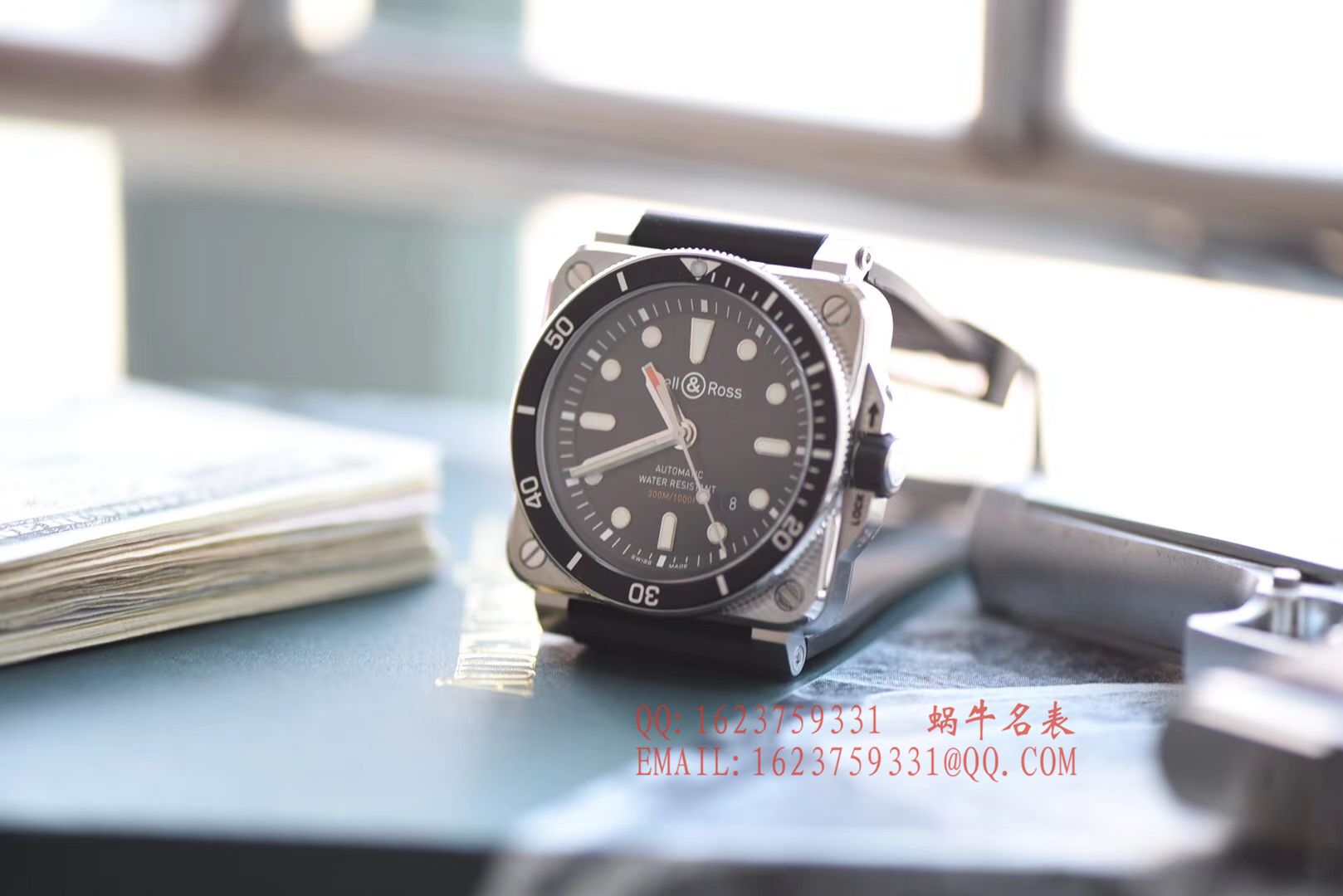【BR Perfect  High quality  Replica Watches 】 Bell & Ross INSTRUMENTS系列BR 03-92 DIVER wrist watches  / BLSBA014