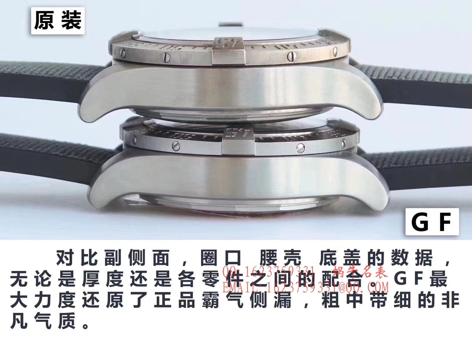 【GF Perfect  High quality  Replica Watches 】 Breitling 复仇者系列E1338310|M534|253S|E20DSA.2 wrist watches  / BL015