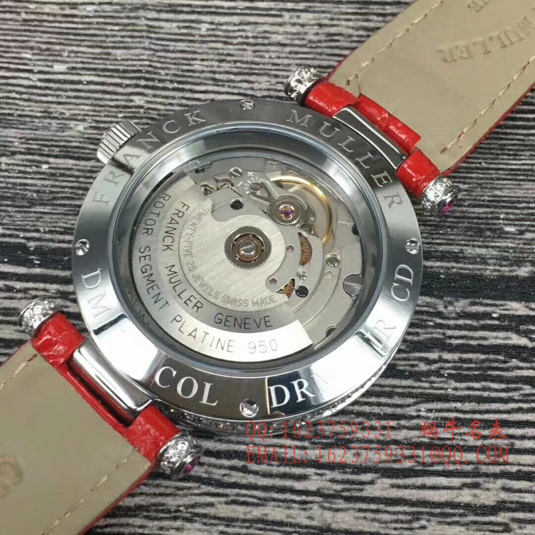 法兰克.穆勒DOUBLE MYSTERY系列42 DM D2R CD 白盘绿色 watchband  女士 wrist watches  / FLBF015