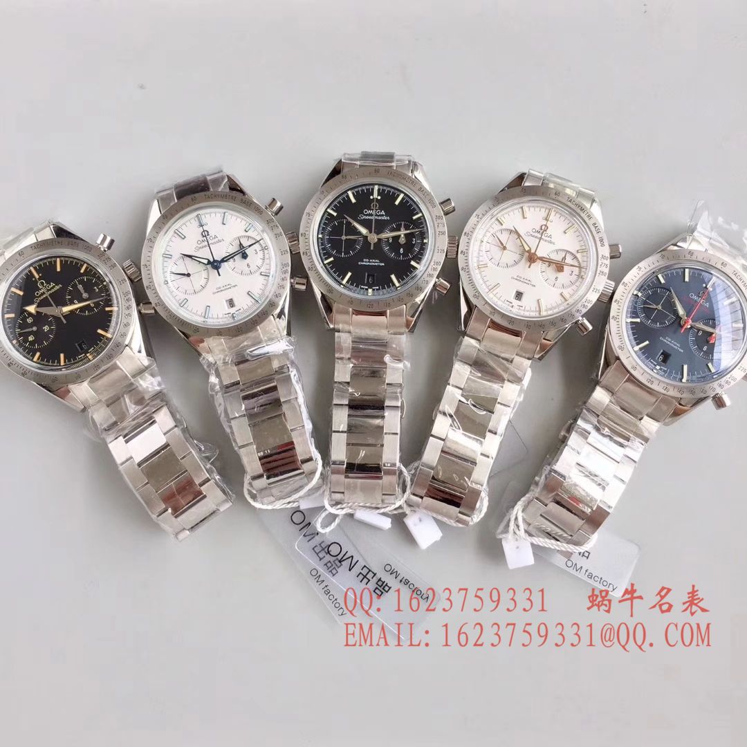 【OM Perfect  High quality  Replica Watches 】OMEGA 超霸'57 wrist watches 系列 331.10.42.51.03.001（57同轴计时表） / M077 .1