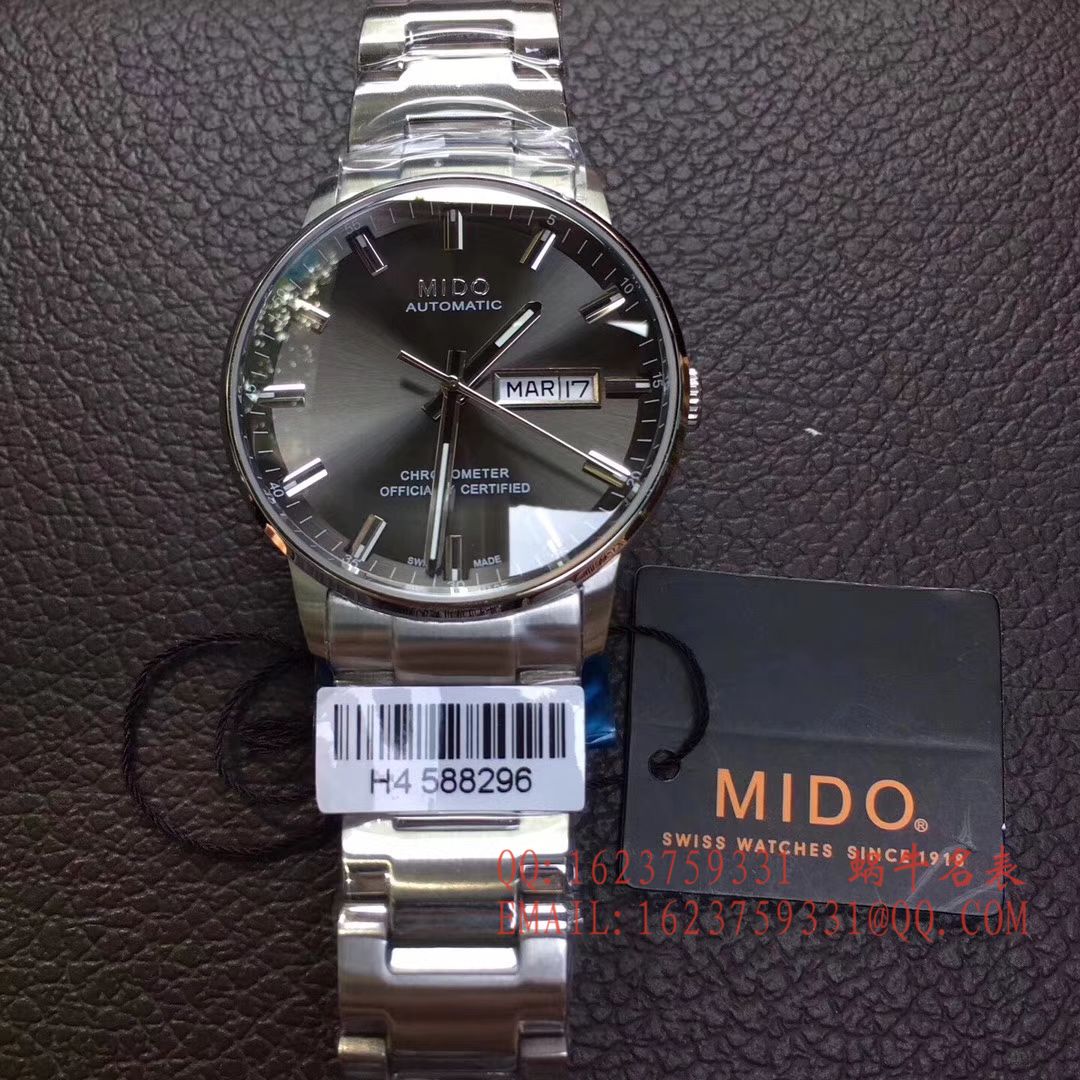 【台湾 Factory  Perfect  Replica Watches 】美度指挥官系列M021.431.16.051.00 wrist watches  / MD08