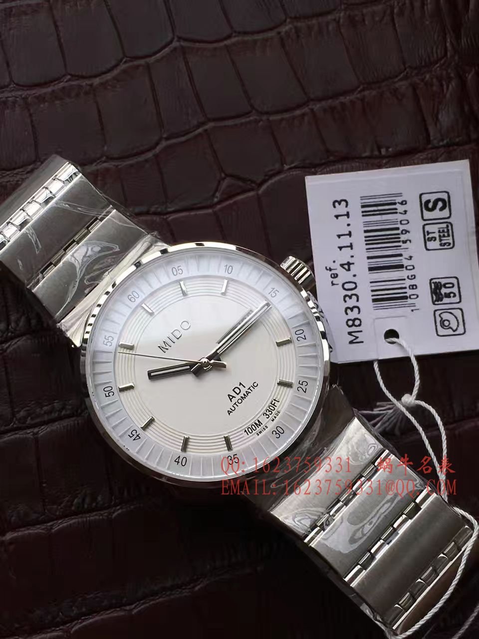 【V81:1 High quality  Replica Watches 】美度完美系列M8330.4.11.13 wrist watches  / M20