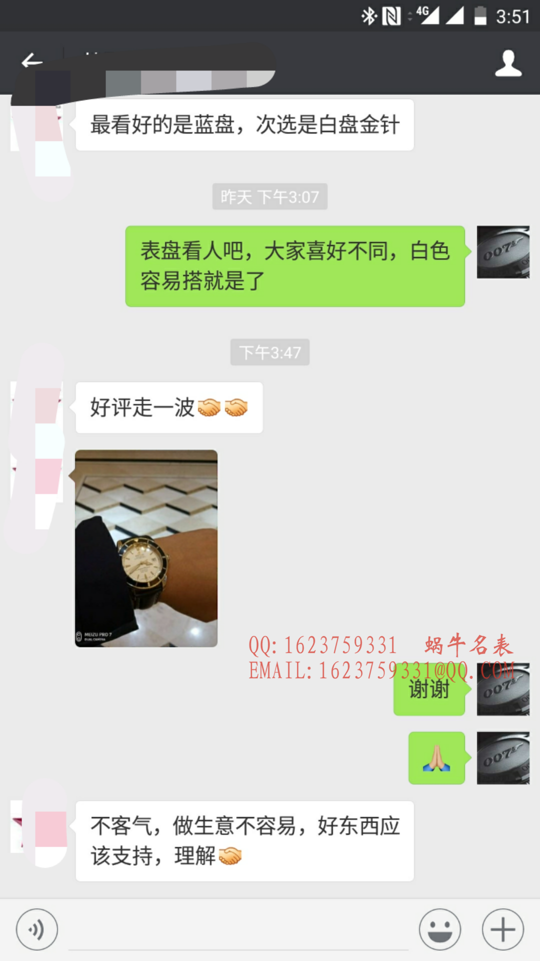 【原单正品、专柜验货】 Breitling 超级海洋文化系列A1732136/BA61、A1732124/BA61/200S/A20D.2等机械男表 / BLCF078