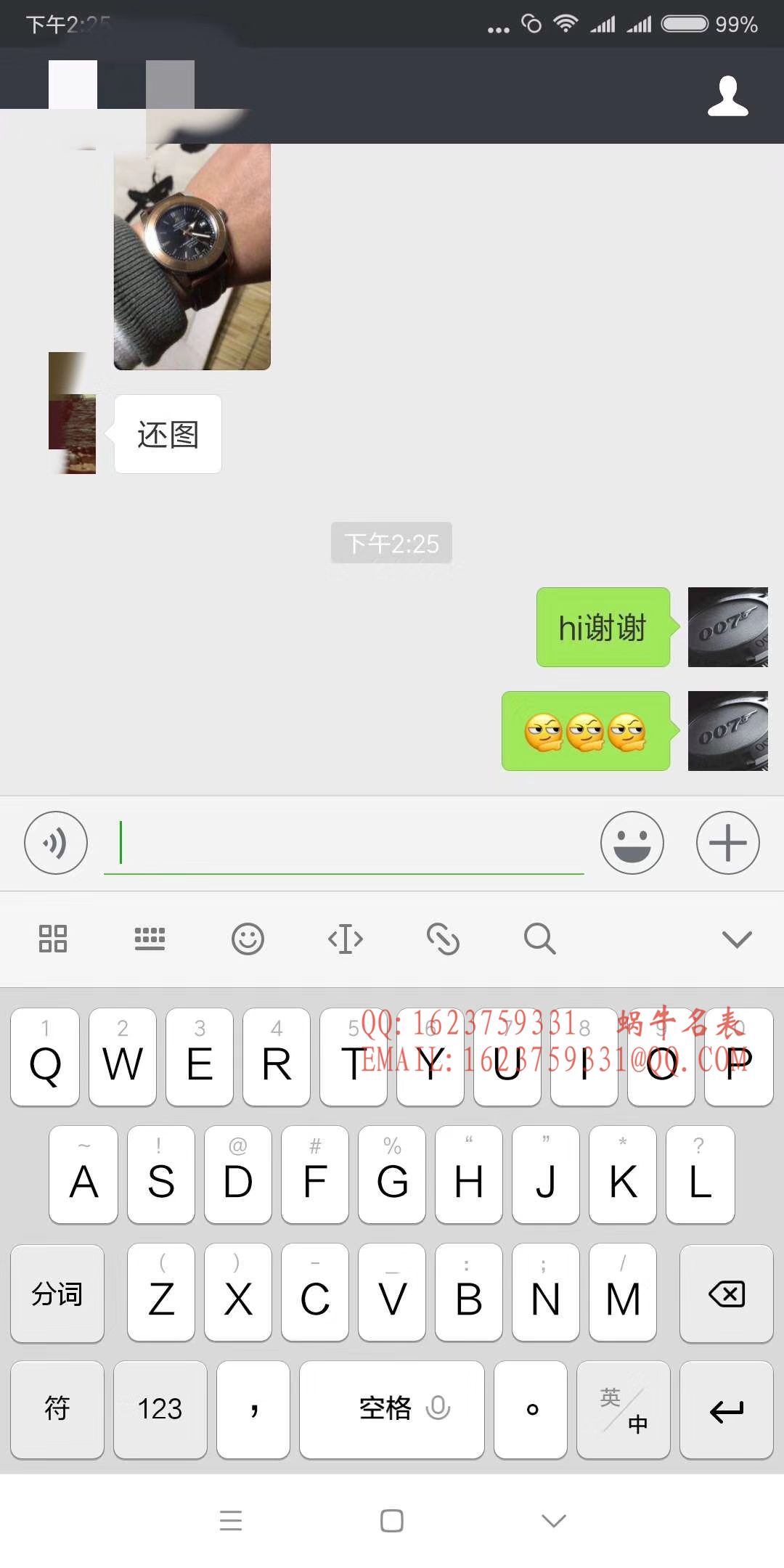 【原单正品、专柜验货】 Breitling 超级海洋文化系列A1732136/BA61、A1732124/BA61/200S/A20D.2等机械男表 / BLCF078