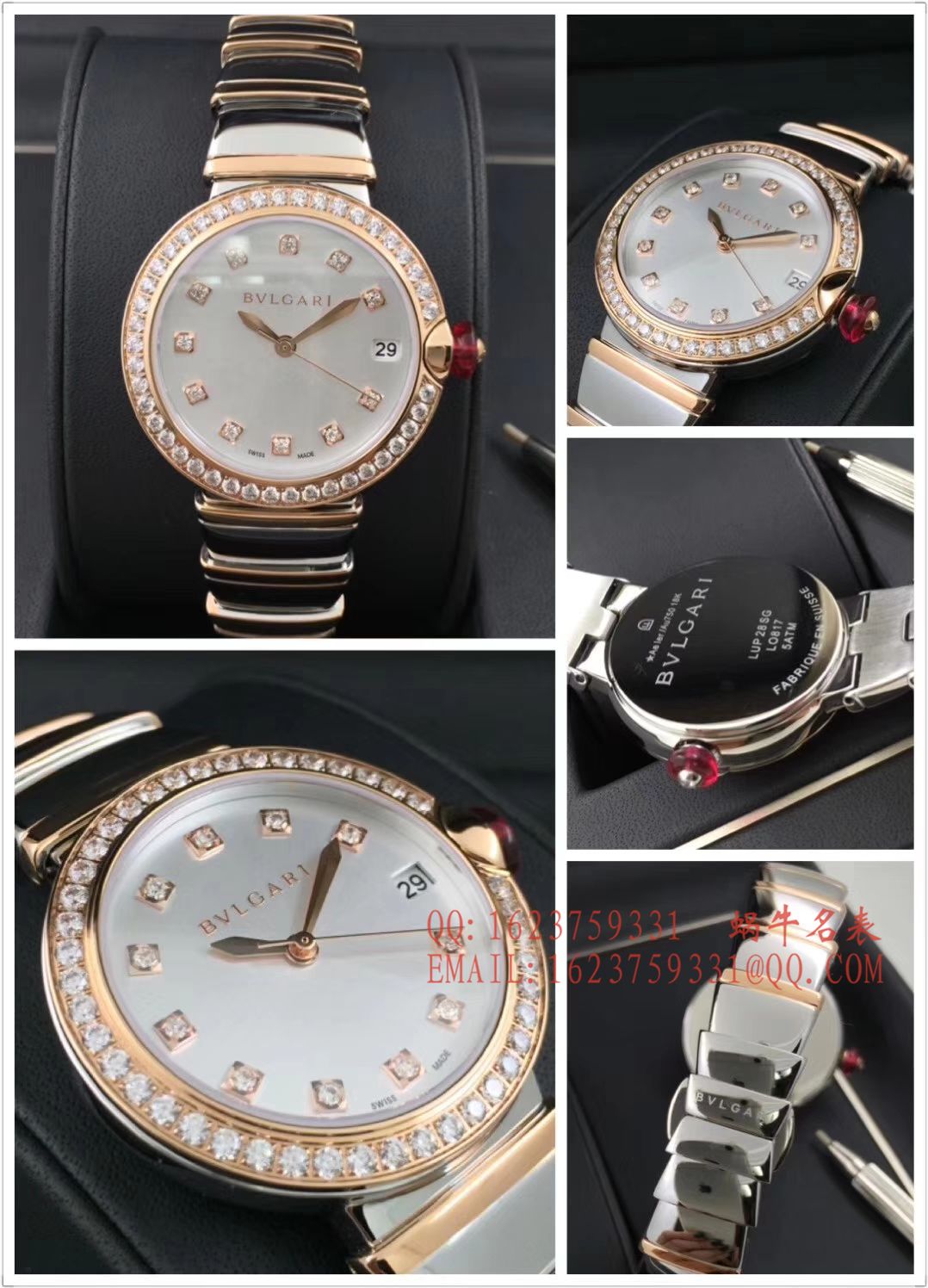 【BV Factory  Perfect  High quality 精 Replica Watches 】 BVLGARI LVCEA系列102198 LU33WSPGSPGD/11女士 wrist watches  / BG017