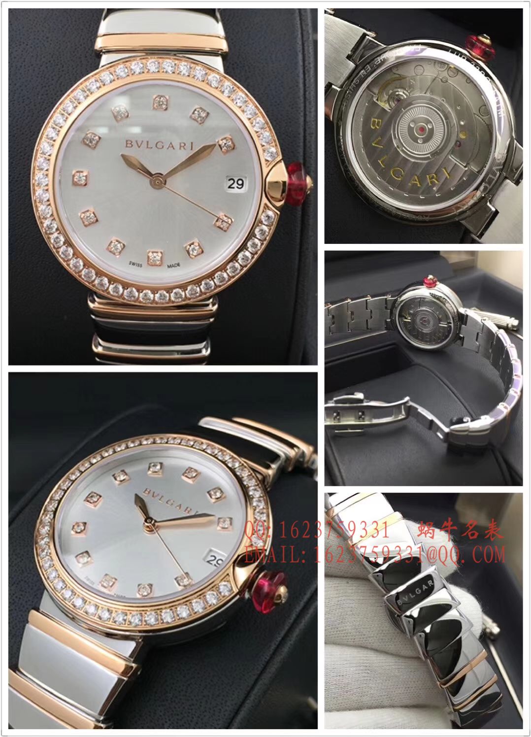 【BV Factory  Perfect  High quality 精 Replica Watches 】 BVLGARI LVCEA系列102198 LU33WSPGSPGD/11女士 wrist watches  / BG017