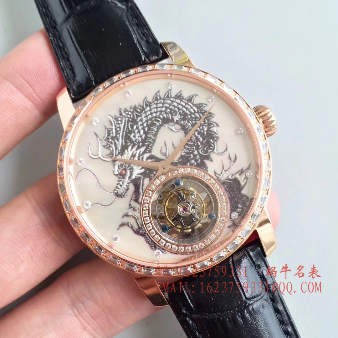 【LH Perfect  High quality  Replica Watches 】Vacheron Constantin  （）中国龍限量版（龙戏珠） Tourbillon  wrist watches  / JS121
