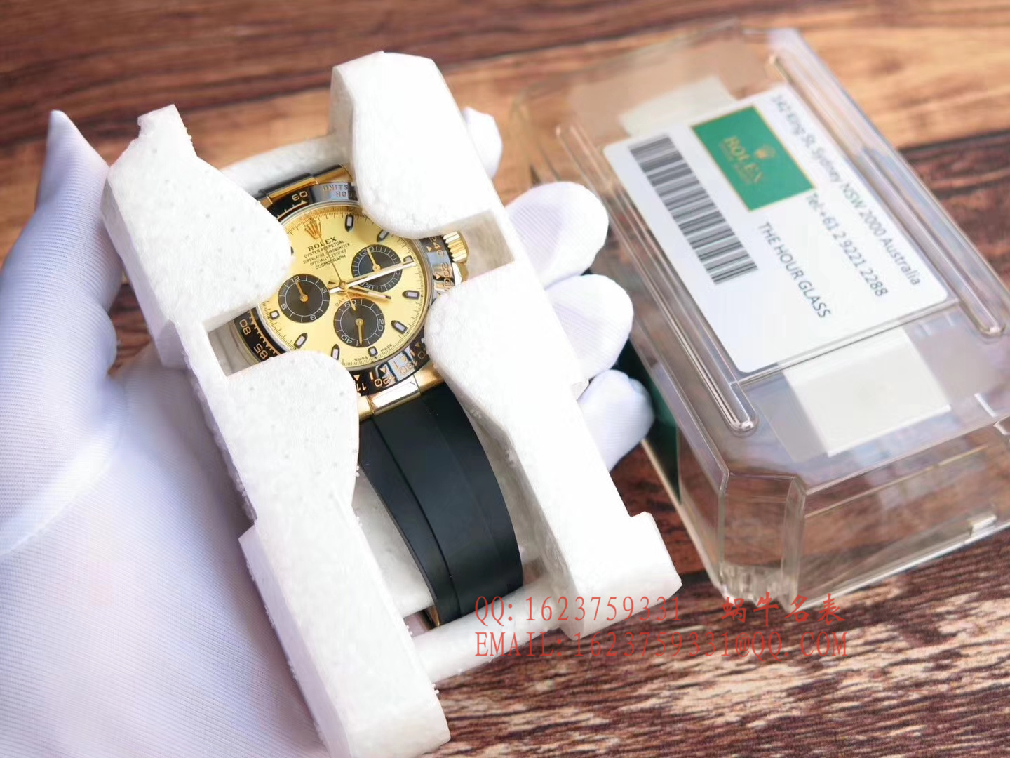 【AR Perfect  High quality  Replica Watches 】 Rolex ROLEX Cosmograph Daytona  Ditongna 系列116518LN wrist watches  / R141
