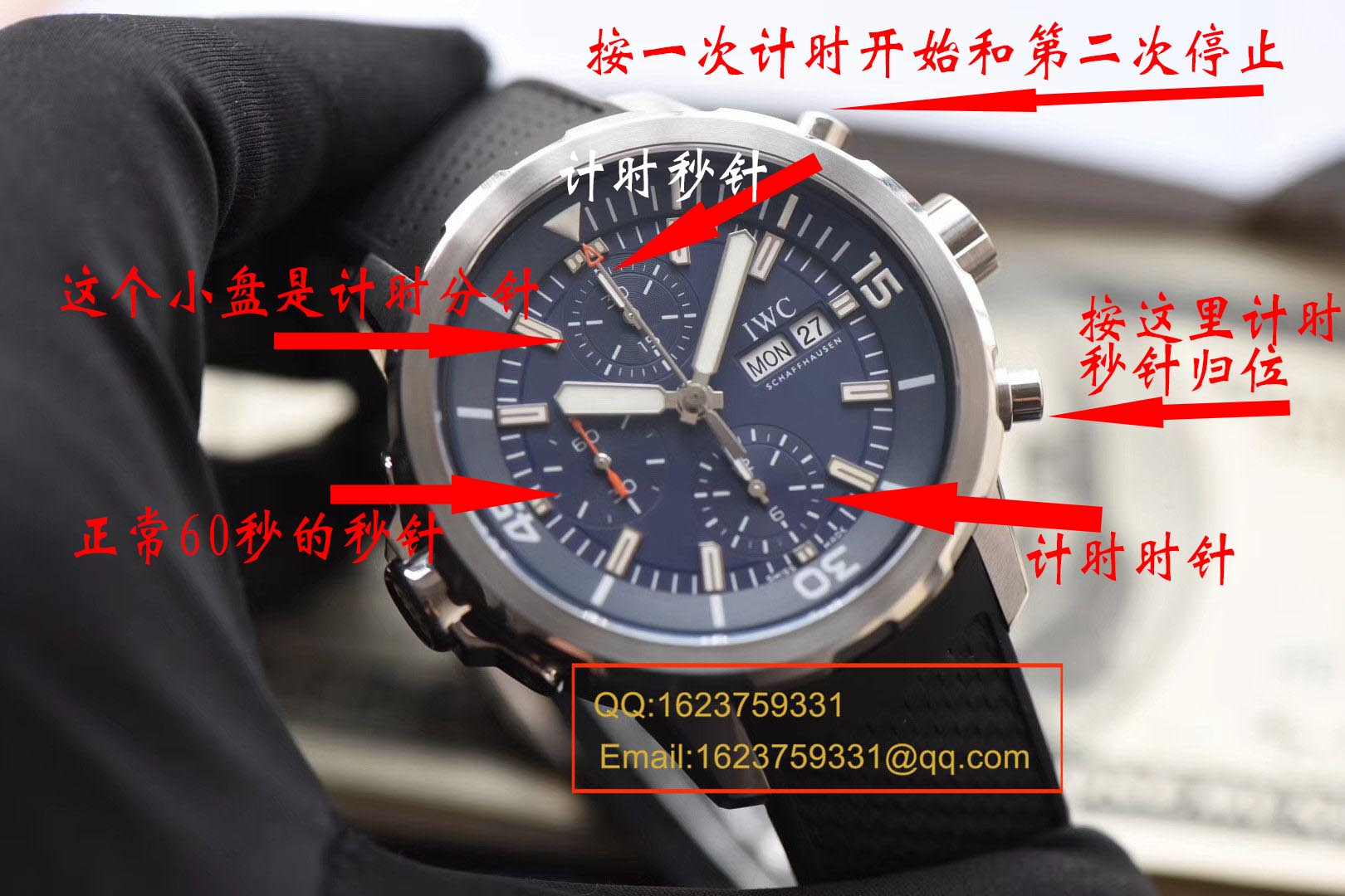【独家视频测评V6 Factory  Perfect  High quality  Replica Watches 】 IWC 海洋时计系列IW376805蓝面 wrist watches  / WGBD307