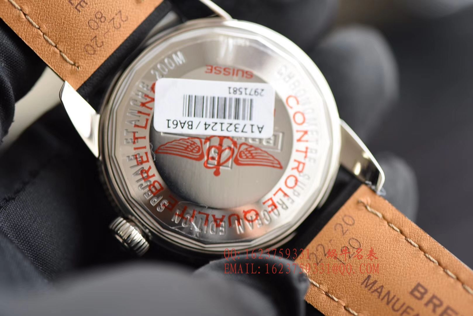 【原单正品、专柜验货】 Breitling 超级海洋文化系列A1732136/BA61、A1732124/BA61/200S/A20D.2等机械男表 / BLCF078