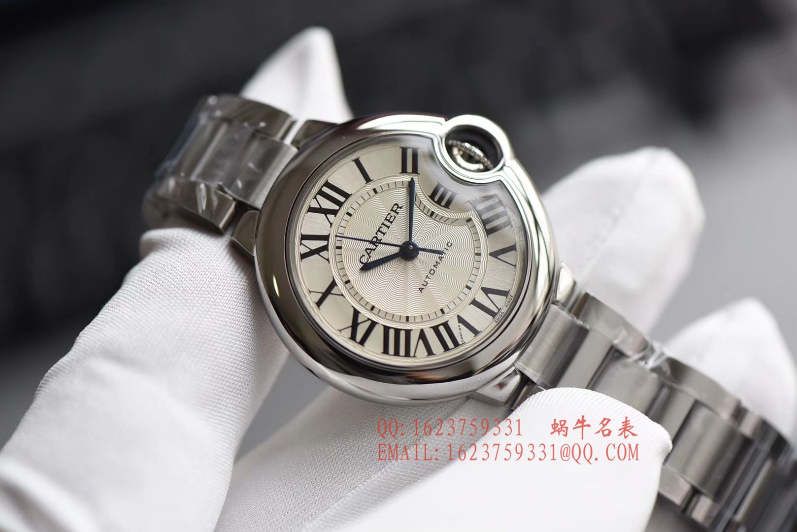 【V6 Perfect  High quality  Replica 蓝气球ETA1671 Movement 版本】 Cartier  蓝气球系列33毫米W6920071女士机械 wrist watches  / K142