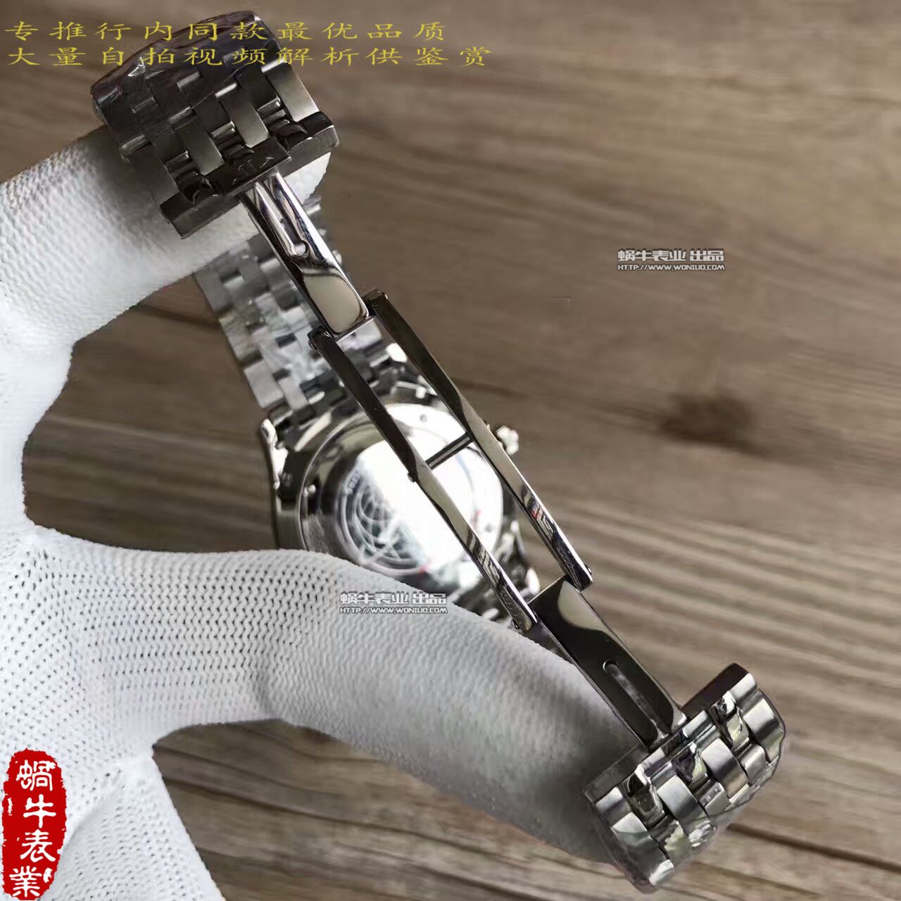 【台湾 Factory  Perfect  Replica Watches 】 Jaeger-LeCoultre 超薄大师系列Q1338421 wrist watches  / JJ097