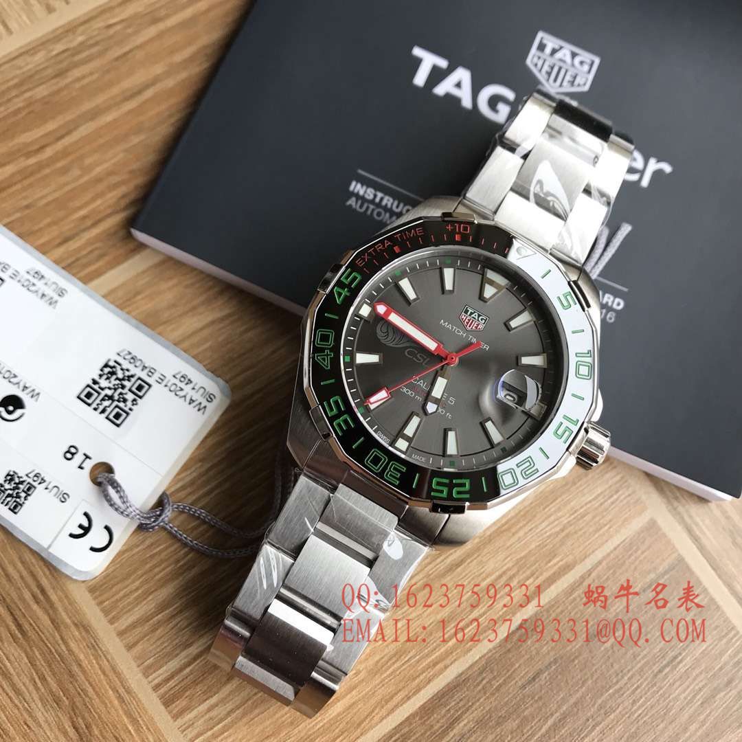 【香港原单 支持专柜验货】 TAG Heuer 竞潜系列中超特别版WAY201E.BA0927机械表 / TG036