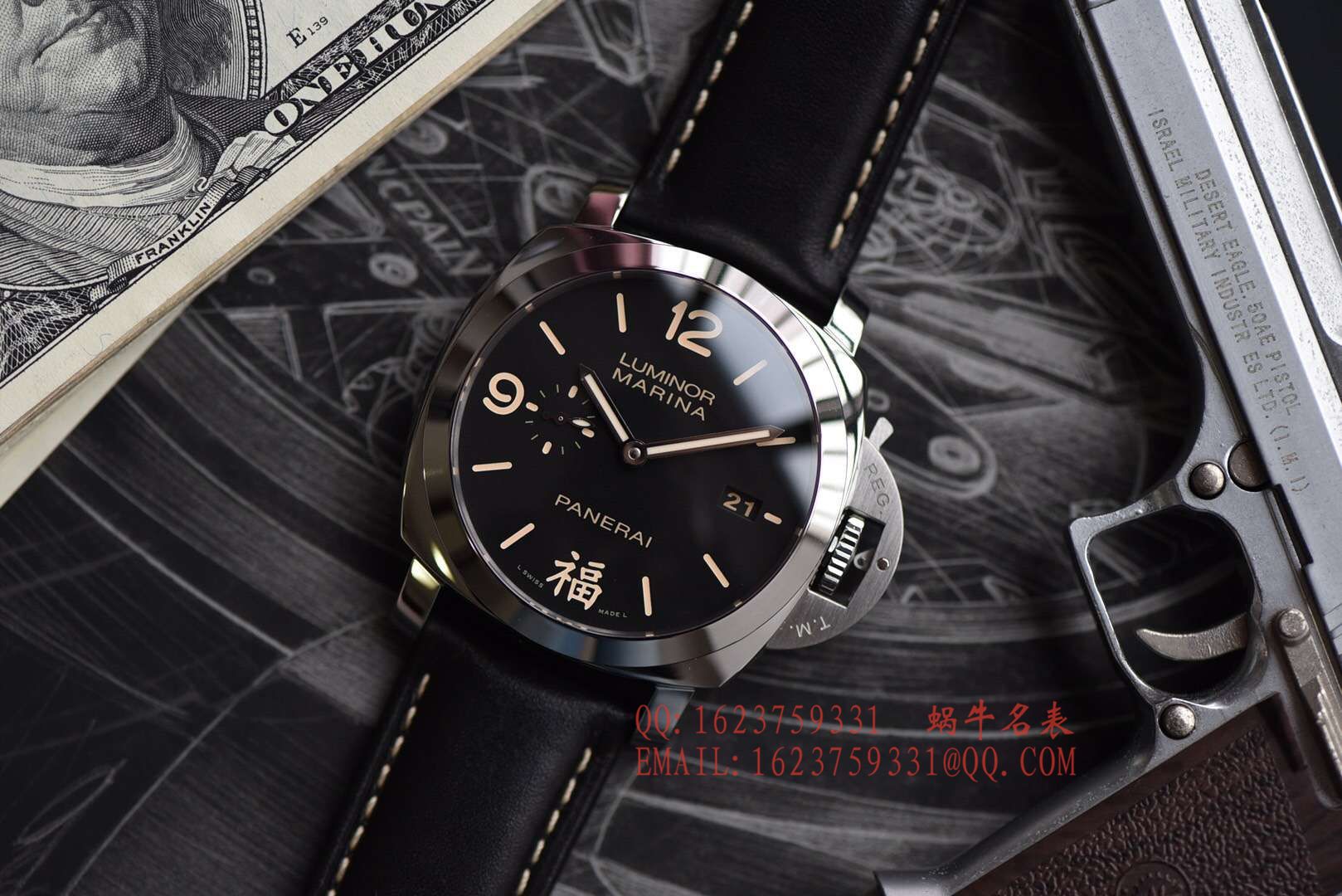 【VS Perfect  High quality  Replica Watches 】Panerai LUMINOR系列PAM00498 wrist watches  / VSBCPAM00498