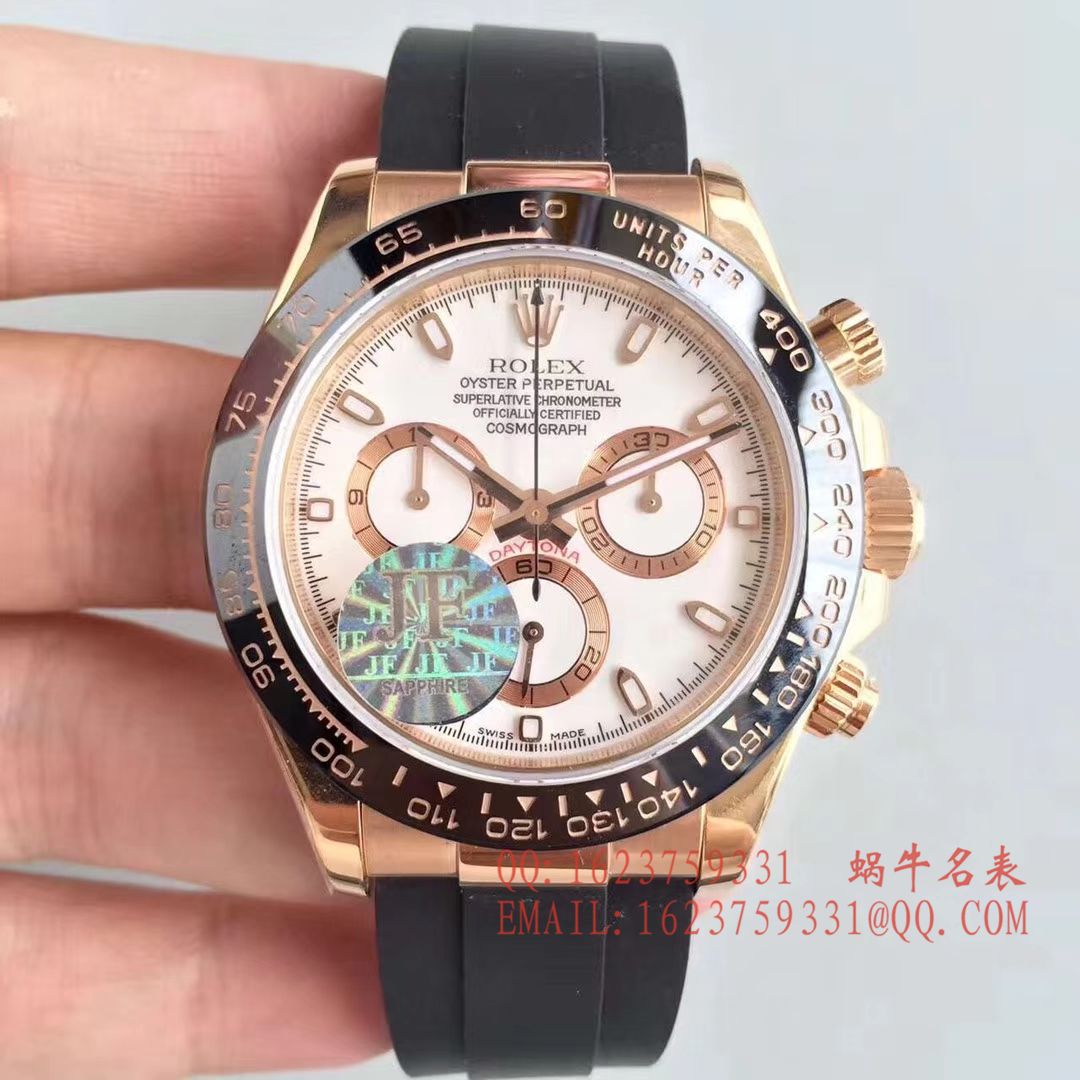 【JF1:1 top  Replica Copy  Watches 】 Rolex  Cosmograph Daytona  Ditongna 系列116515LN-L(FC) 咖啡色机械 wrist watches  / R009