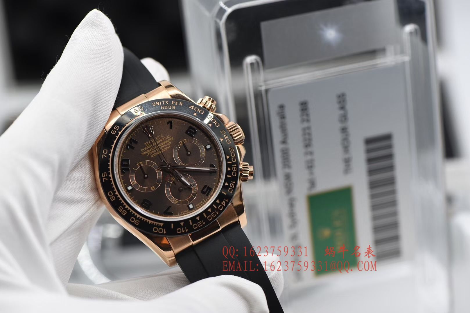 【AR Perfect  High quality  Replica Watches 】 Rolex ROLEX Cosmograph Daytona  Ditongna 系列116515LN-L(FC) 咖啡色 wrist watches  / R200