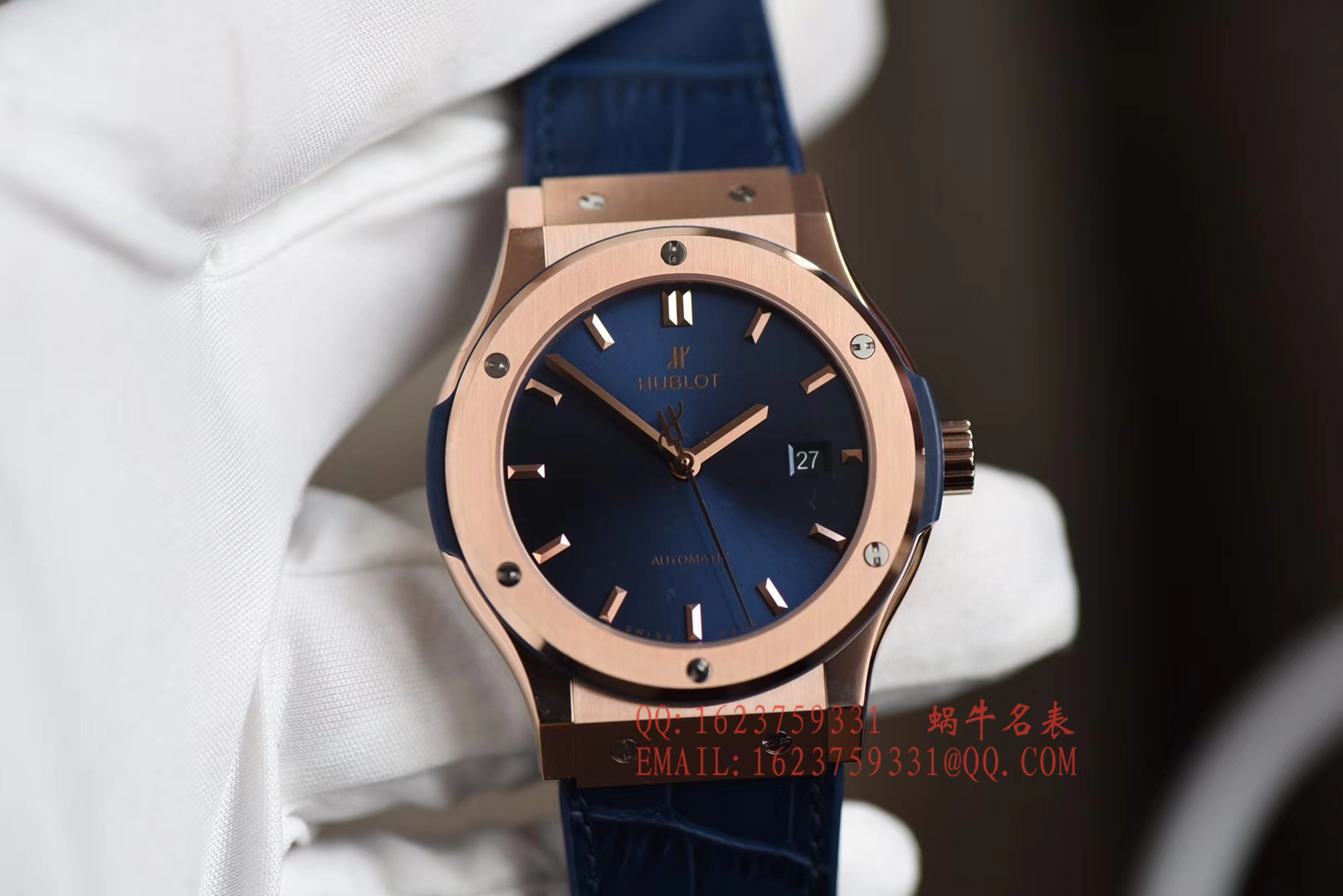 【JJ Perfect  High quality  Replica 手 表】  Hublot 经典融合系列 hublot classic fusion  kinggold金壳蓝面 / YB053