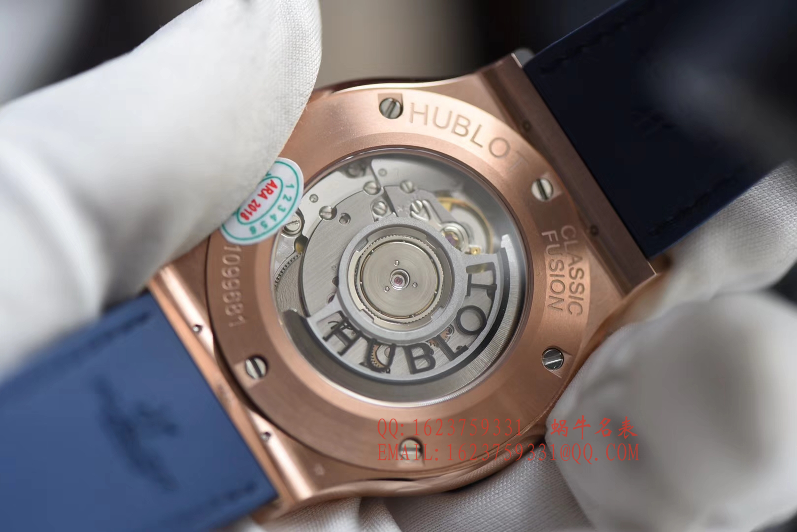 【JJ Perfect  High quality  Replica 手 表】  Hublot 经典融合系列 hublot classic fusion  kinggold金壳蓝面 / YB053