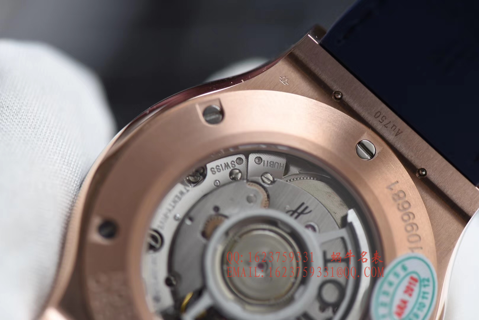 【JJ Perfect  High quality  Replica 手 表】  Hublot 经典融合系列 hublot classic fusion  kinggold金壳蓝面 / YB053