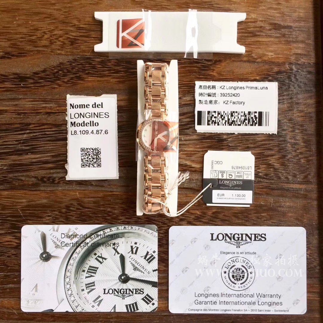 【KZ台湾 Factory  High quality  Copy  Watches 】 Longines 优雅PRIMALUNA心月系列L8.109.5.79.6 wrist watches  / L049