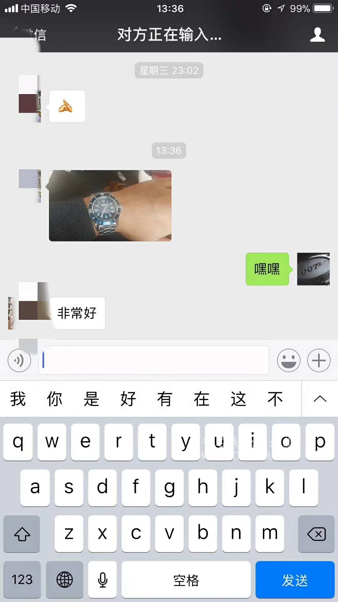 【原单正品、支持专柜验货】 Breitling 超级海洋系列A17392D7/BD68/162A 、 A17392D8|C910|228S|A20SS.1 wrist watches  / BL081