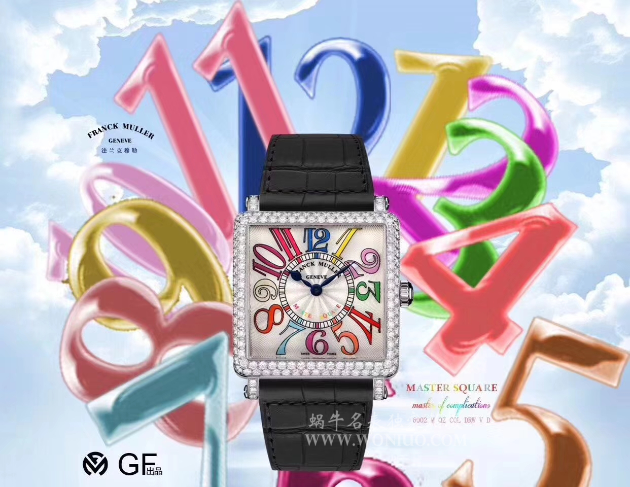 【GF Replica 工艺新极致 Replica Copy ——最强女表】Franck Muller法穆兰MASTER SQUARE系列6002 M QZ女士石英 wrist watches  / FL024