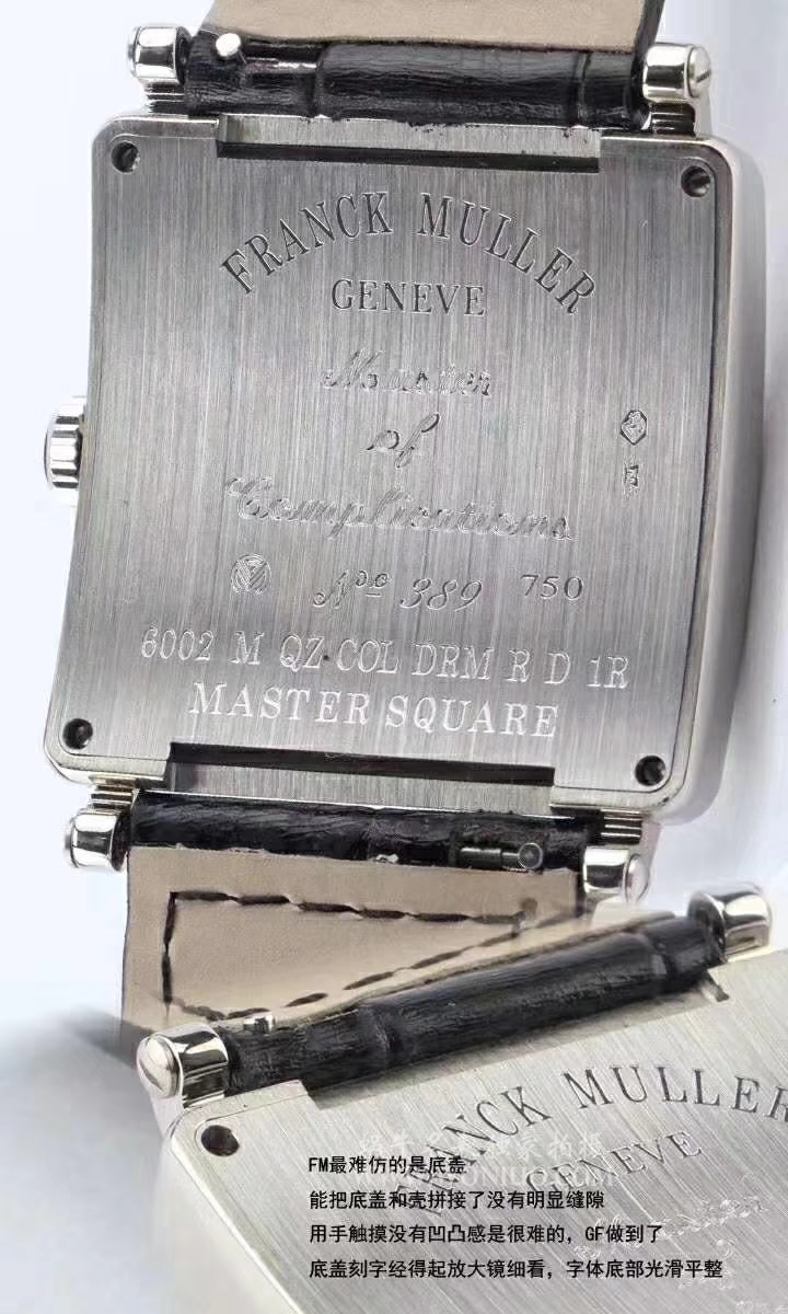 【GF Replica 工艺新极致 Replica Copy ——最强女表】Franck Muller法穆兰MASTER SQUARE系列6002 M QZ女士石英 wrist watches  / FL024