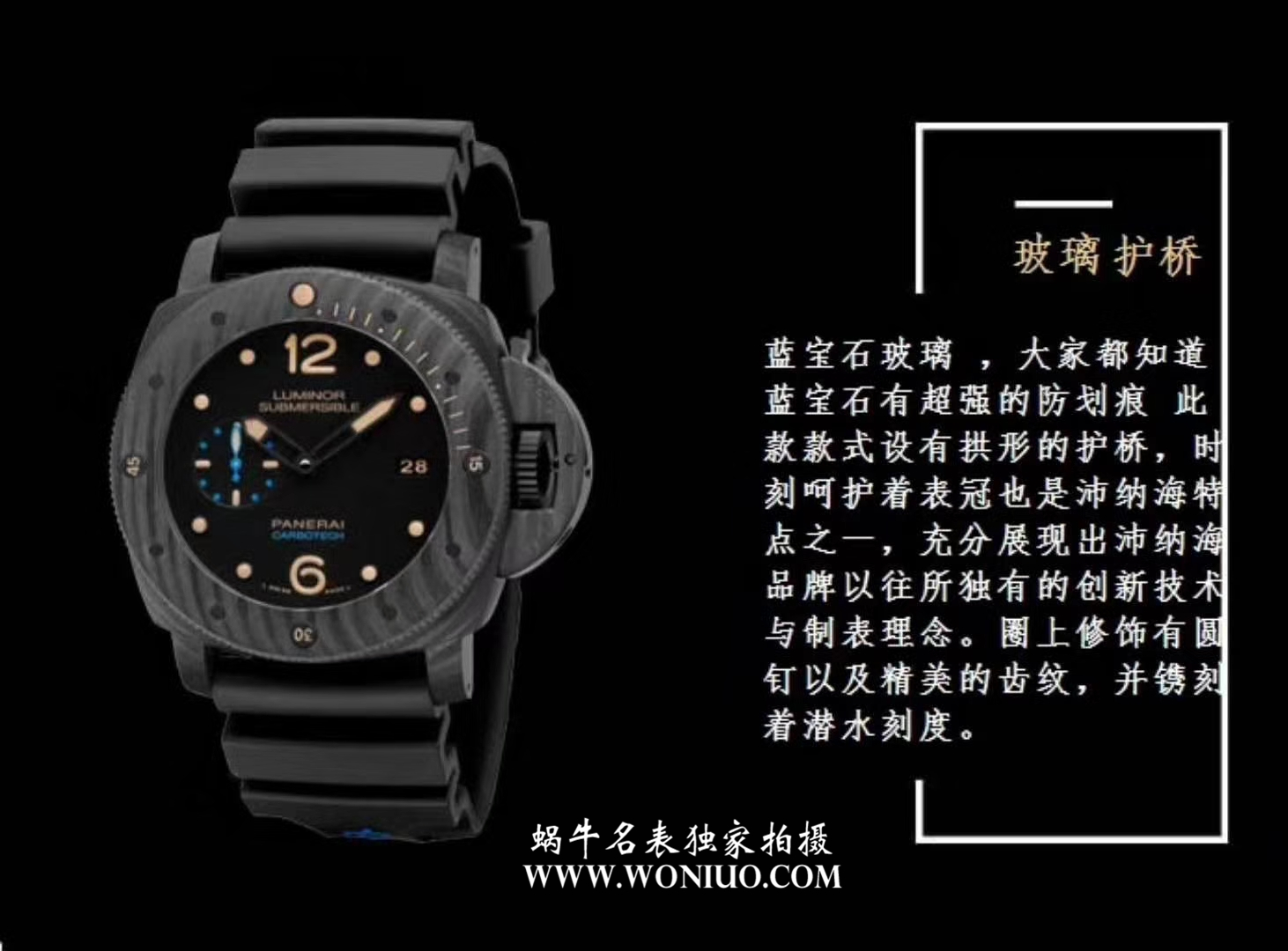 【VS Factory  top  Replica  Perfect  Knockoff  Watches 】Panerai LUMINOR 1950系列PAM00616 / VSPAM00616