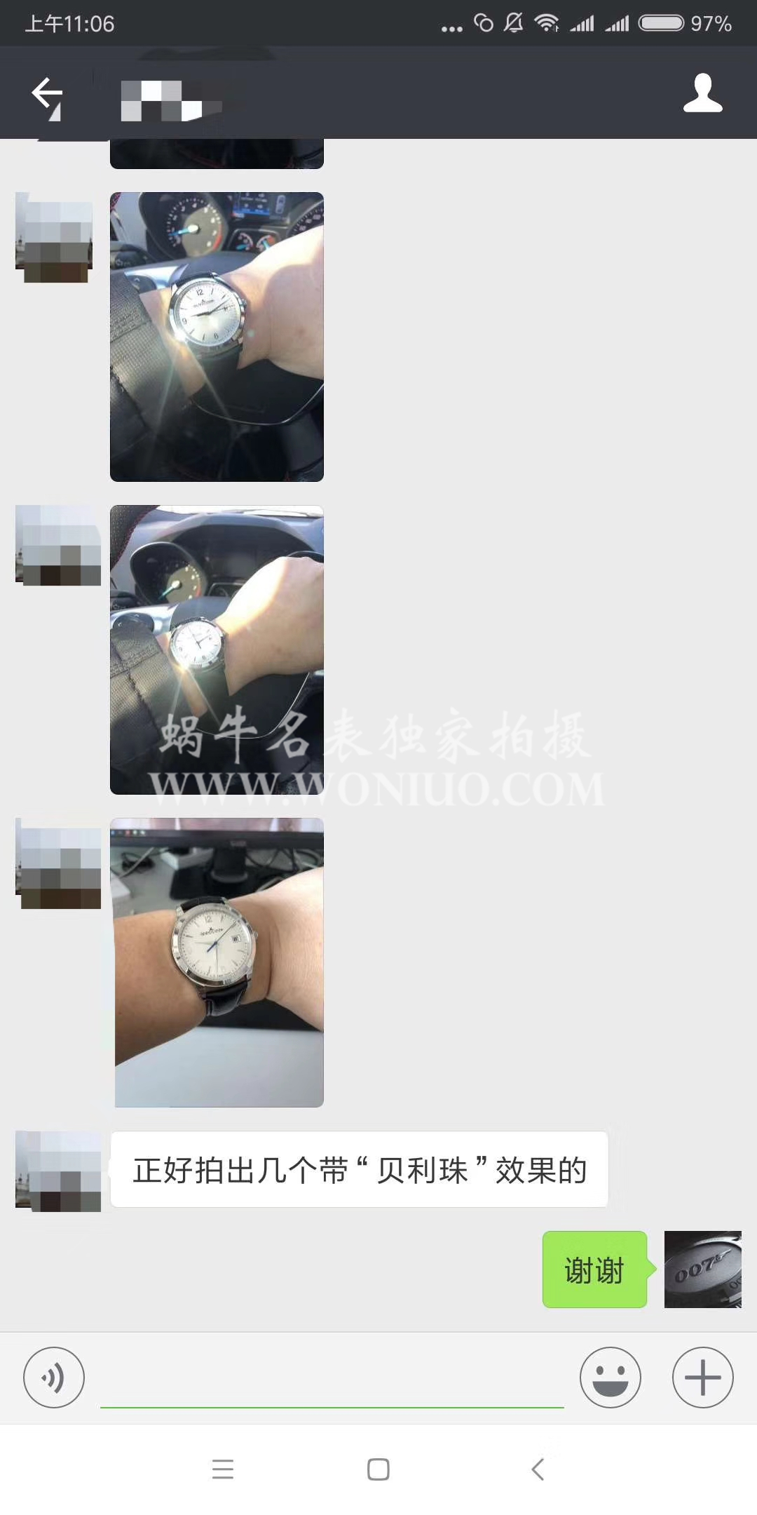 【 Video analysis ZF Perfect  High quality  Replica Watches 】 Jaeger-LeCoultre 大师系列1548420 wrist watches  / JJBB55