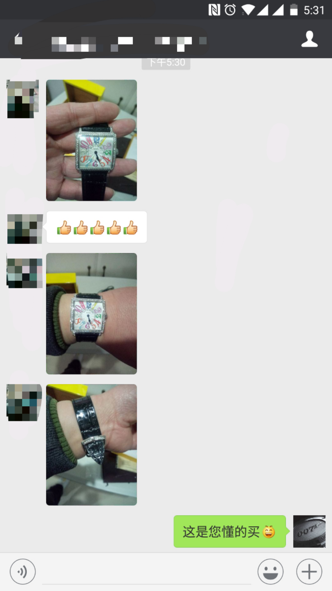 【GF Replica 工艺新极致 Replica Copy ——最强女表】Franck Muller法穆兰MASTER SQUARE系列6002 M QZ女士石英 wrist watches  / FL024