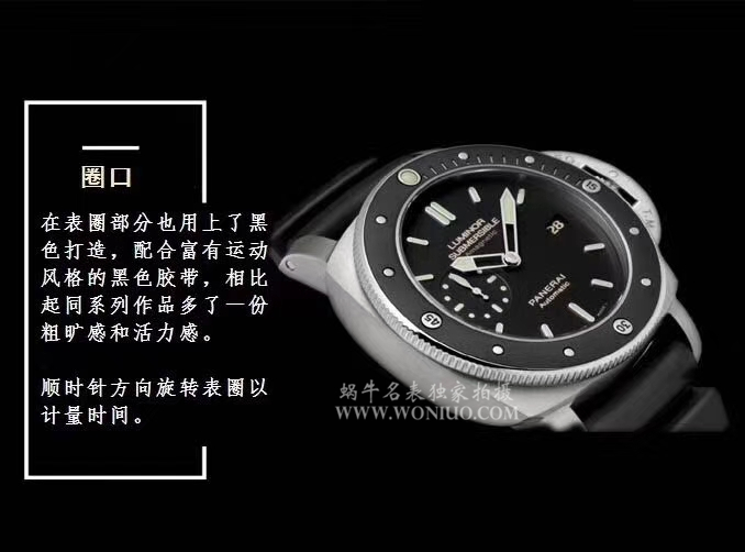【VS Perfect  High quality  Knockoff  Watches 】Panerai LUMINOR 1950系列敢死队同款PAM00389 wrist watches  / VSBDPAM00389