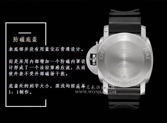 【VS Perfect  High quality  Knockoff  Watches 】Panerai LUMINOR 1950系列敢死队同款PAM00389 wrist watches  / VSBDPAM00389