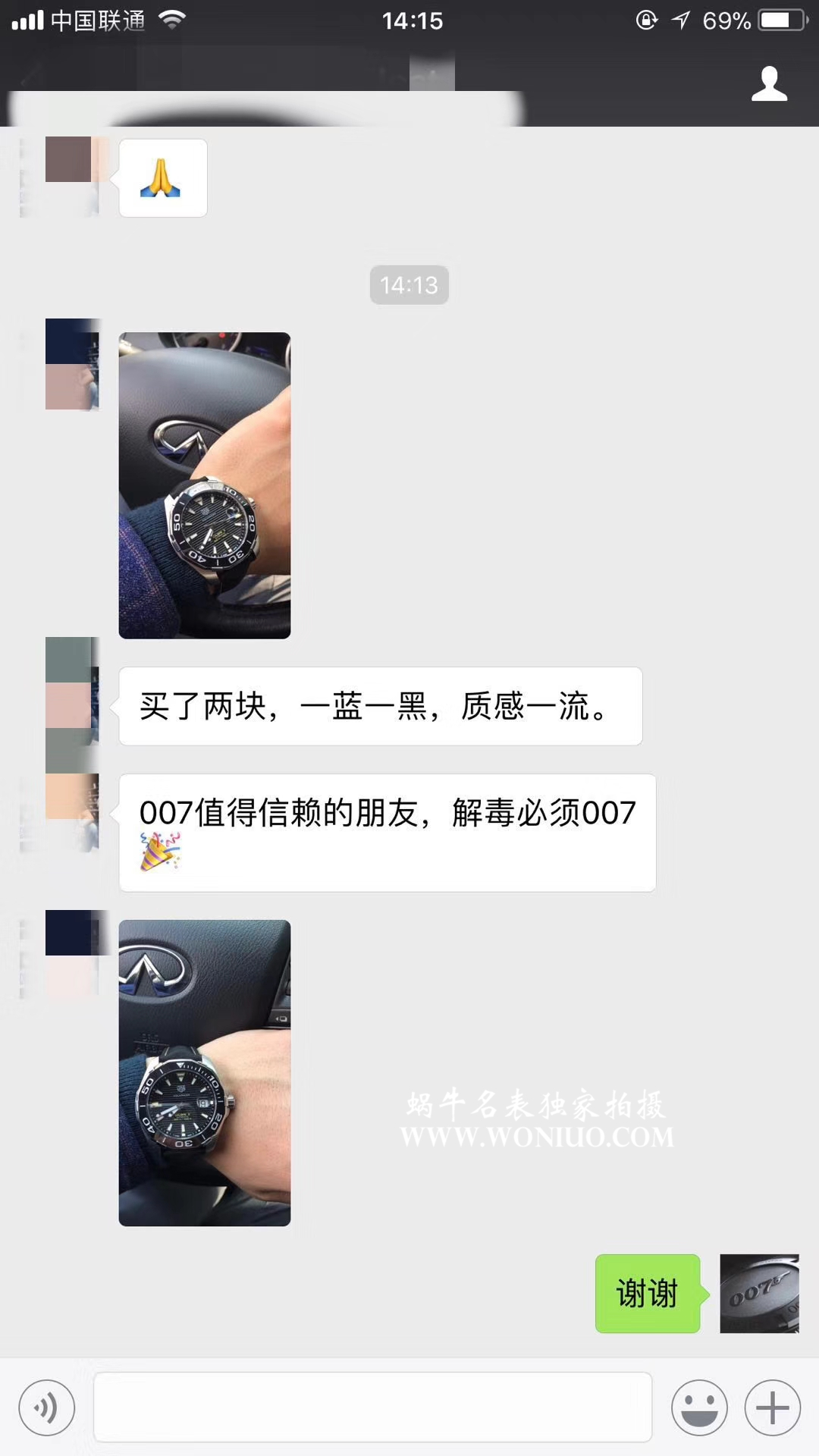 【原单正品、专柜验货】李易峰同款 TAG Heuer 竞潜300M wrist watches 系列系列WAY201A.FT6069 wrist watches  / TG057