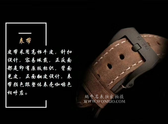 【VS Factory  Perfect  High quality  Knockoff  Watches 】Panerai RADIOMIR系列PAM00505 wrist watches  / VSBBPAM00505
