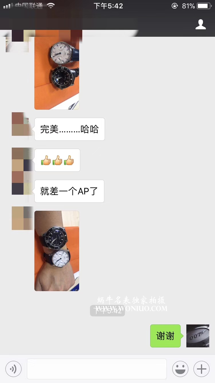 【N Factory 神器】 Replica Copy Blancpain blancpain  Fifty Fathoms 系列5015-1130-52 自动机械男士 wrist watches  / BP003