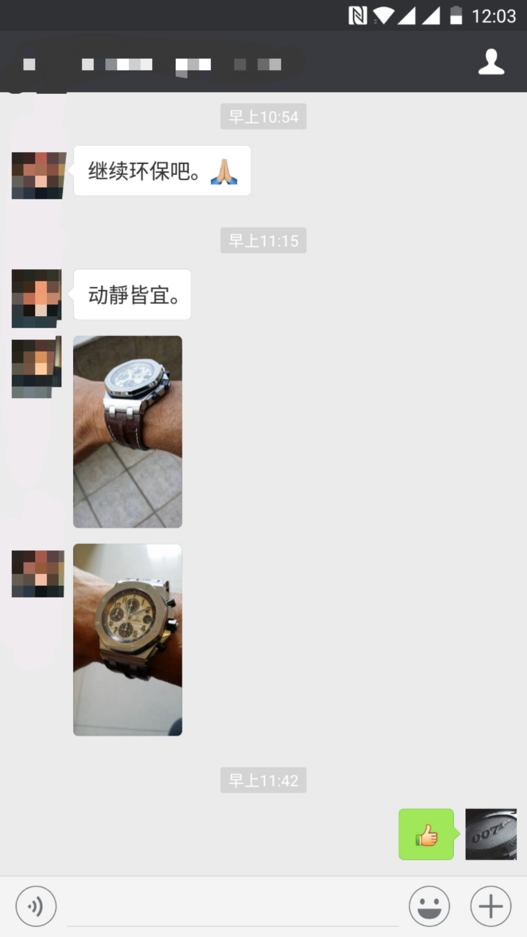 【JF Factory  Perfect  Replica Watches 】Audemars Piguet  Royal Oak Offshore 系列26470ST.OO.A801CR.01 wrist watches  / AP036