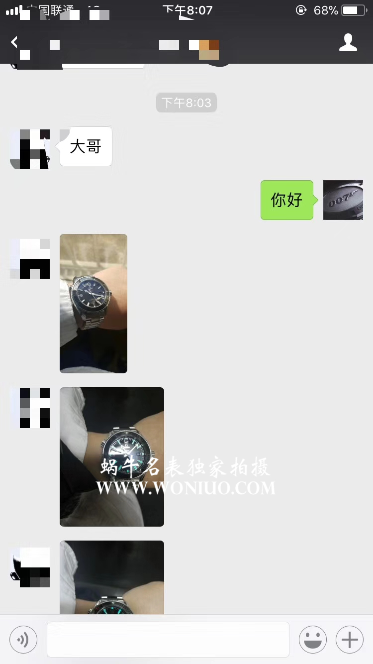 【视频解析OM Factory 1:1 Replica Watches 】OMEGA Seamaster 系列215.30.44.21.01.002 wrist watches  / MBB242