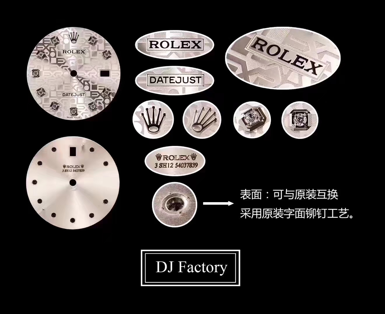 【DJ Perfect  High quality  Replica Watches 】 Rolex   Datejust 系列116238 钻石时标 花纹表盘女士 wrist watches  / R086