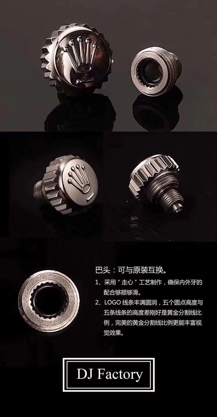 【DJ Perfect  High quality  Replica Watches 】 Rolex   Datejust 系列116238 钻石时标 花纹表盘女士 wrist watches  / R086