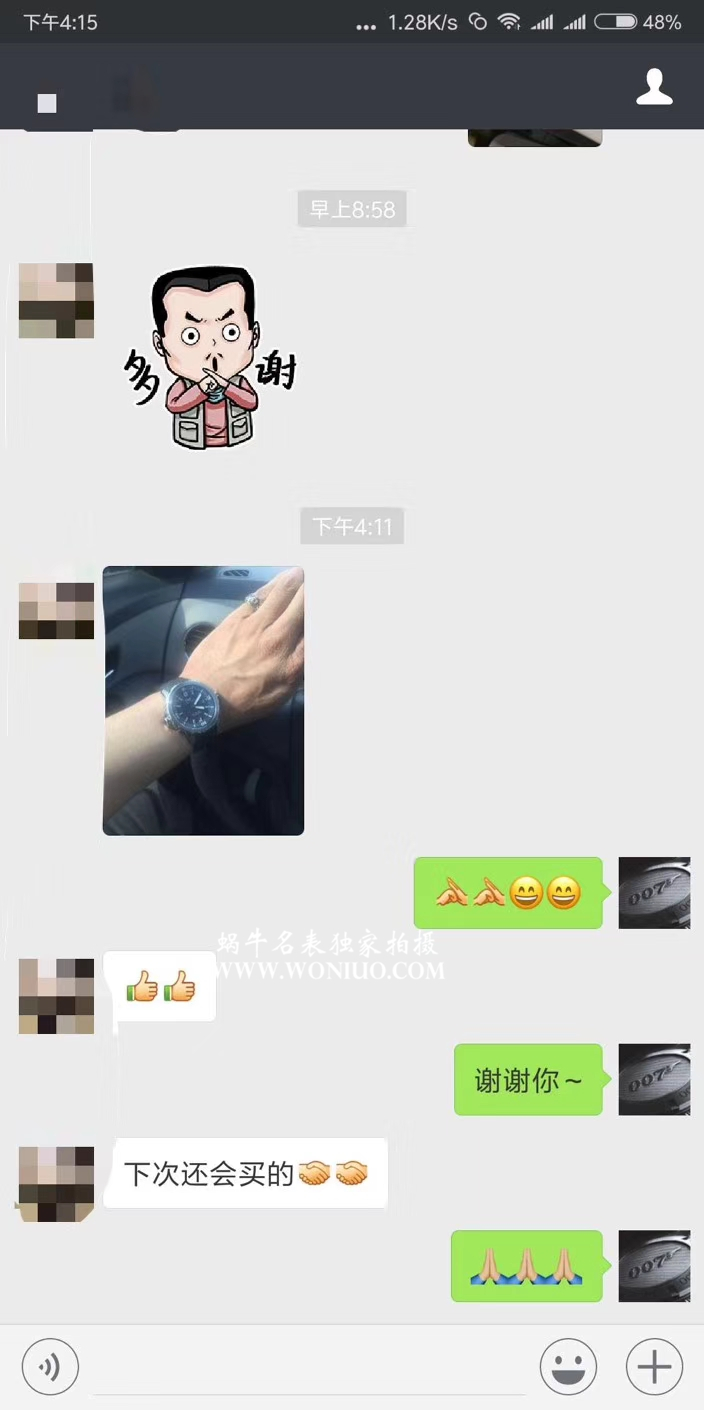 【HBBV6 Factory  Perfect  High quality  Replica Watches 】IWC IWC 海洋时计系列IW329005 wrist watches  / WG318