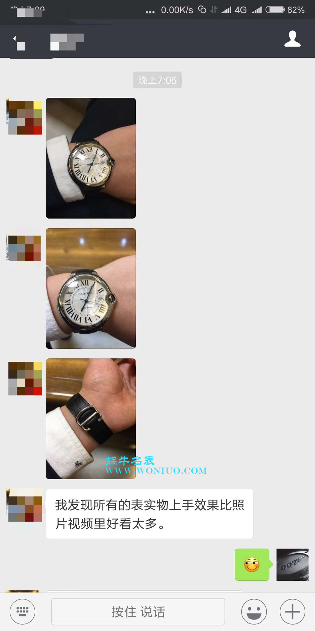 【HBBV6 High quality 1:1 Replica Watches 】 Cartier  蓝气球系列 《大号蓝气球42毫米》 W69012Z4/W69016Z4 wrist watches  / KAH014