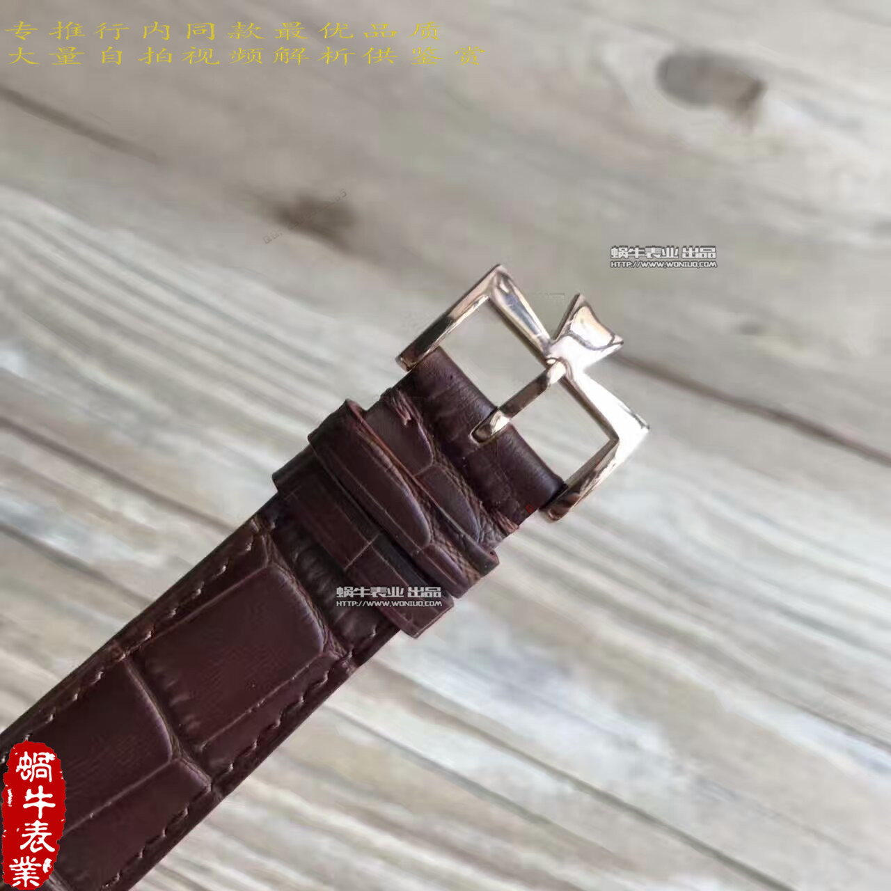 【台湾 Factory  Perfect  High quality  Copy  Watches 】Vacheron Constantin  传承系列81180/000R-9159 wrist watches  / JS130