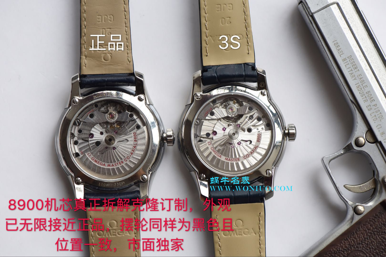 【3S Perfect  High quality  Replica Watches 】OMEGA碟飞HOUR VISION wrist watches 系列433.33.41.21.03.001 wrist watches (明亮之蓝)  / M316